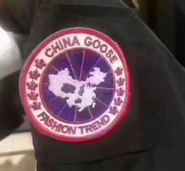 canadagoose羽绒服正版多少钱,canadagoose羽绒服17黑