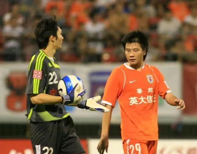 鲁能泰山比赛球迷纪录,鲁能泰山球迷解析