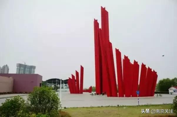 南京入选全国首批试点,南京试点街区