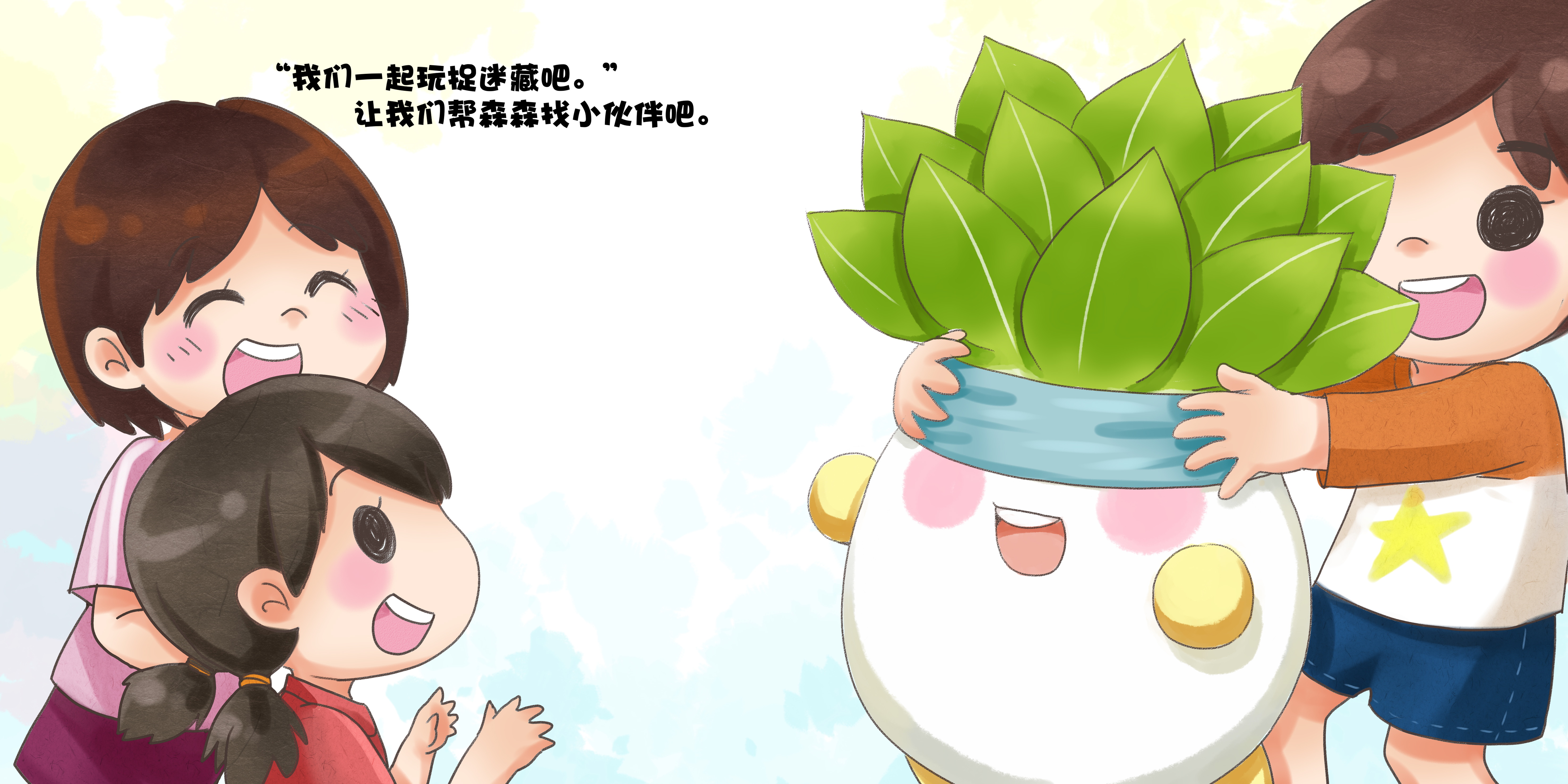 女孩独自在外一定要注意安全,女孩独自出门要注意安全