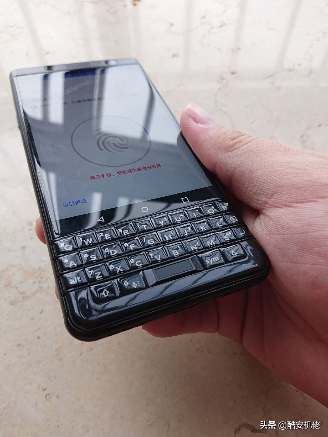 全键盘黑莓keyone,全键盘黑莓奢华