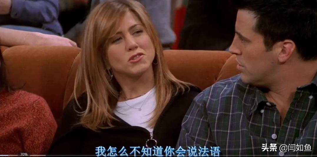 老友记人物解析菲比,老友记菲比究竟是什么样的一个人