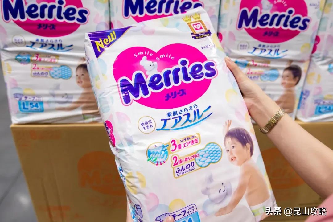 昆山山姆超市最新视频,昆山山姆会员店哪天有试吃活动