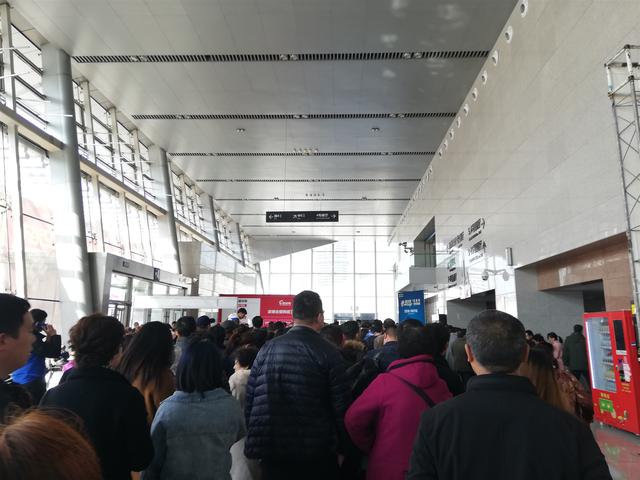 和家网招合伙人,和家网有限公司