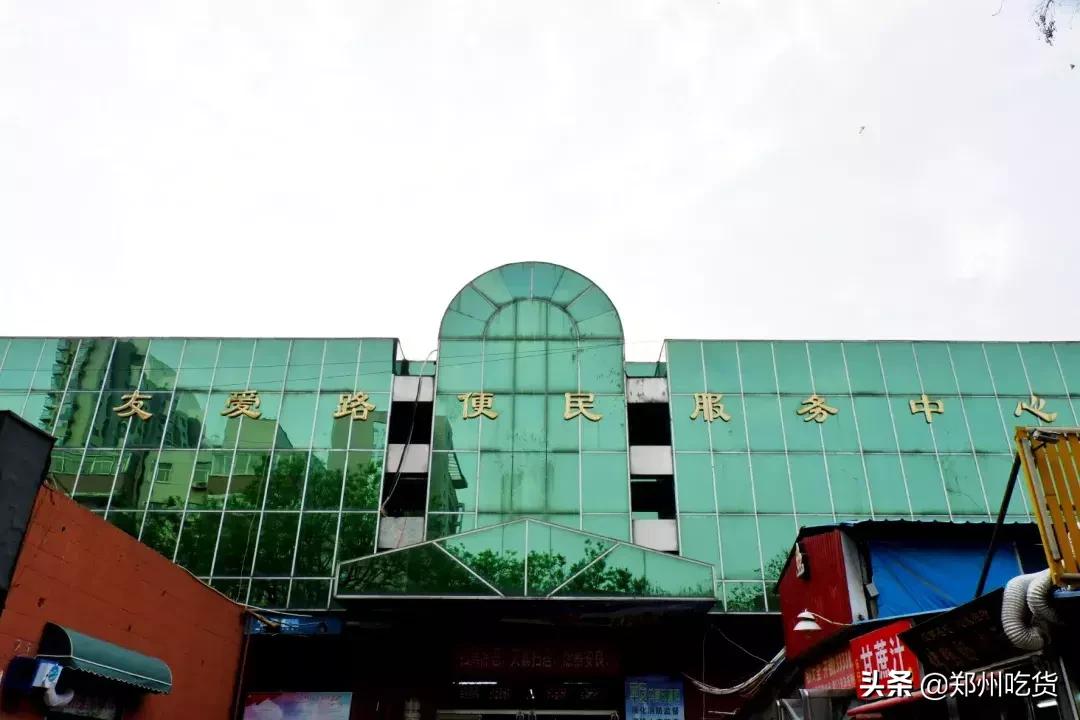 郑州哪个批发市场最便宜,最新最全郑州批发市场一览表
