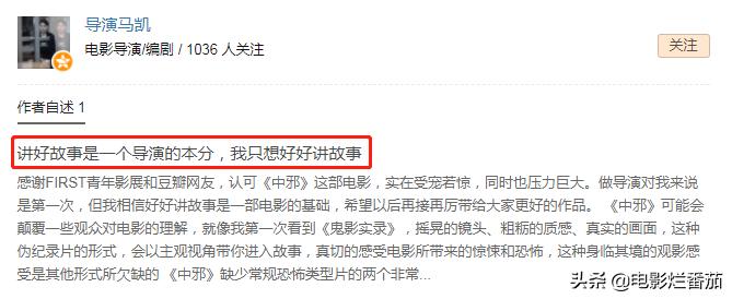 一口气看完72部惊悚影片,一口气看完一部惊悚剧集