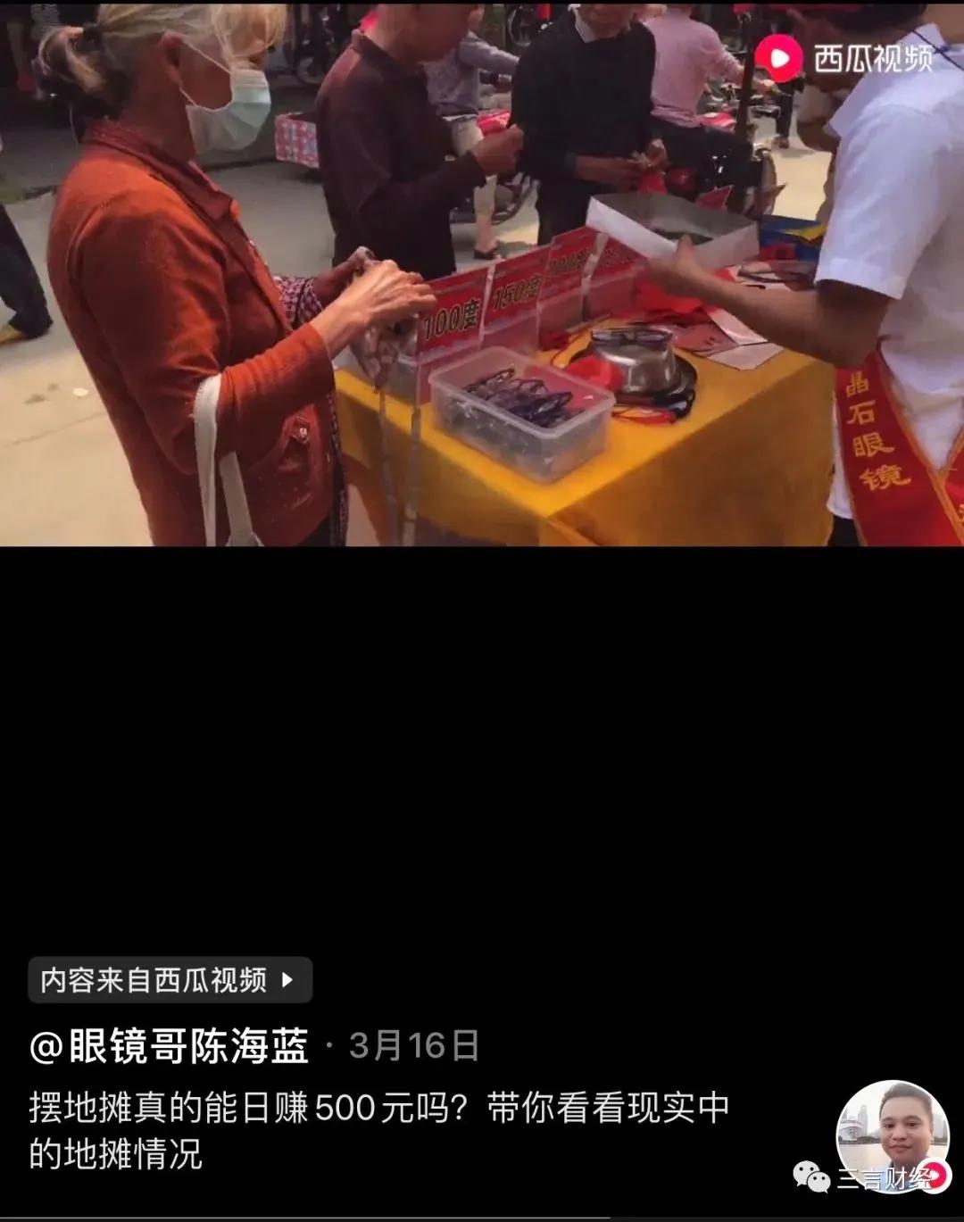 五菱销售卖一台挣多少,五菱汽车销售挣钱吗