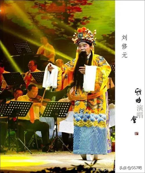 567城堡里的故事—50后艺术家刘修元的故事