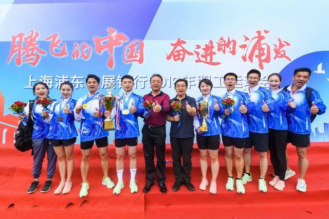 欢歌锣鼓与驰骋赛场背后的浦发故事