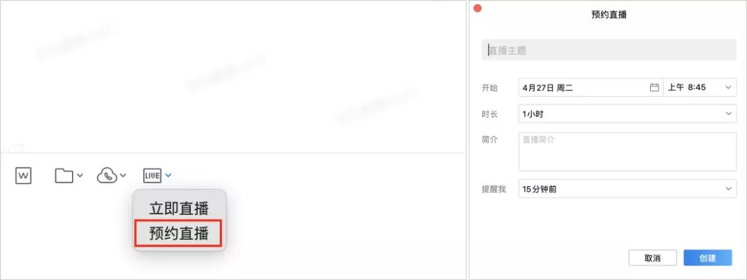 私域裂变营销方法,私域怎么提高拉群率和转化率