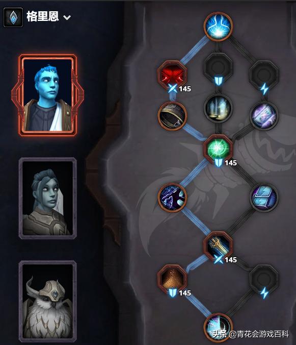 魔兽世界暗影国度武僧9.2,暗影国度踏风武僧输出手法