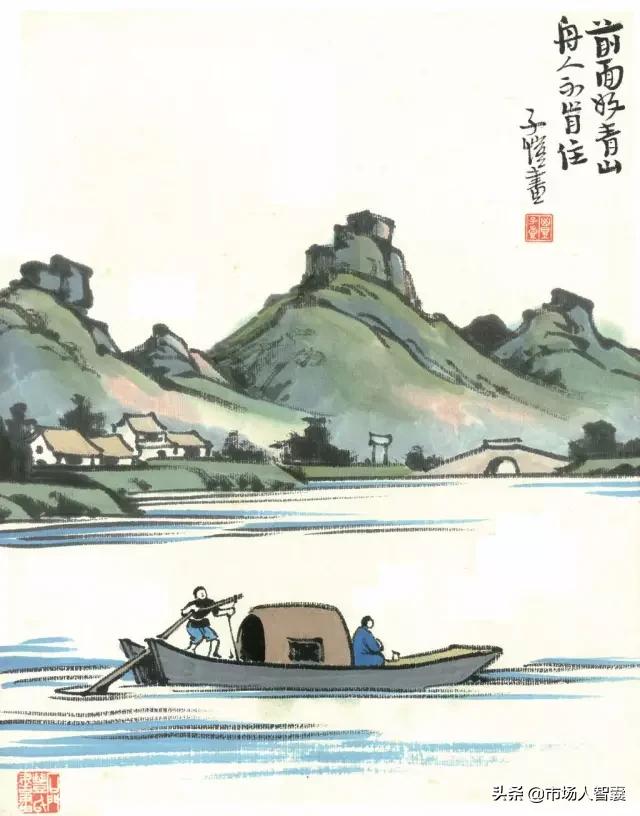 丰子恺追赶不上的不追,丰子恺总结人生