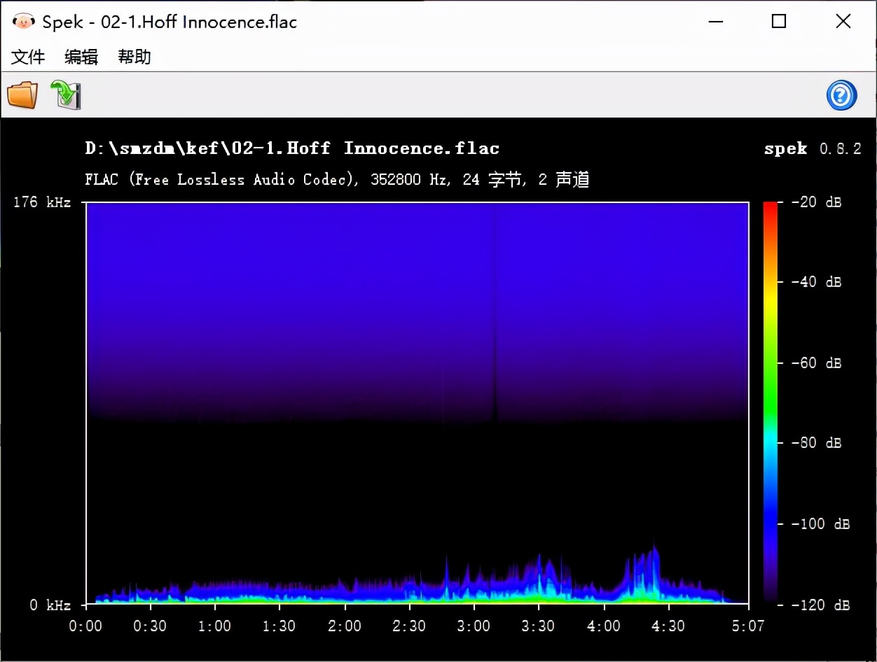 kefeggduo主副音箱需要连接线吗,KEFEGGDuo拆解