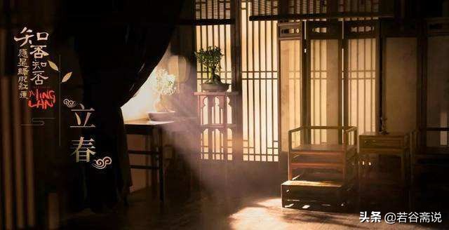 知否中的宋代家居美学,知否被群嘲