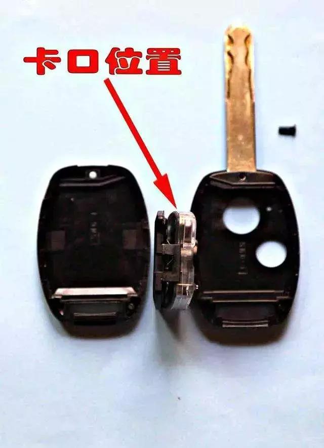 汽车遥控钥匙一般能使用多久,汽车遥控钥匙长时间不用耗电吗