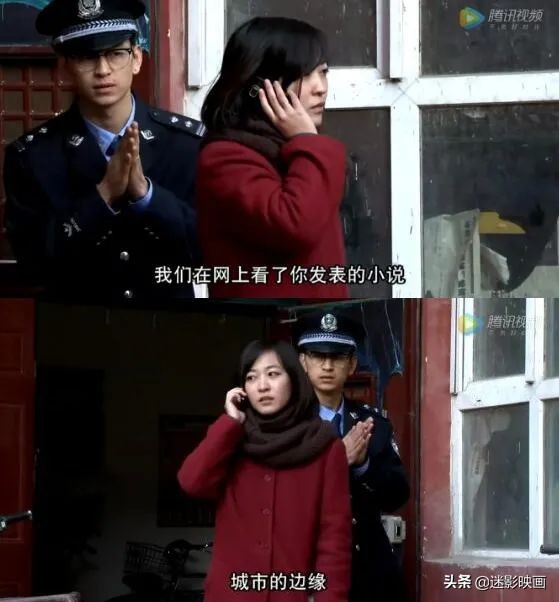 被剧名耽误的好连续剧,网剧鼻祖毛骗第十九集