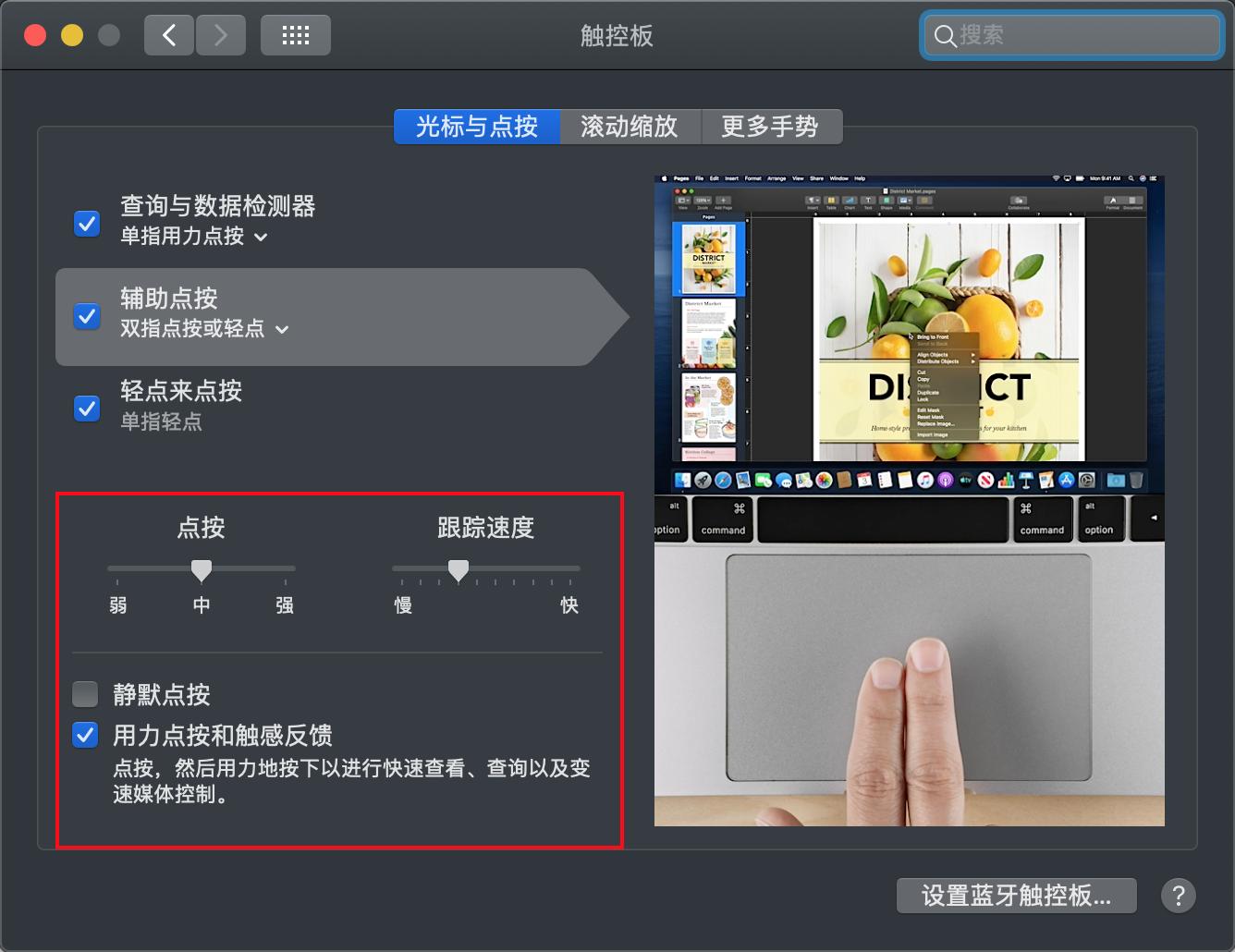 618各个价位笔记本推荐,618笔记本选购指南