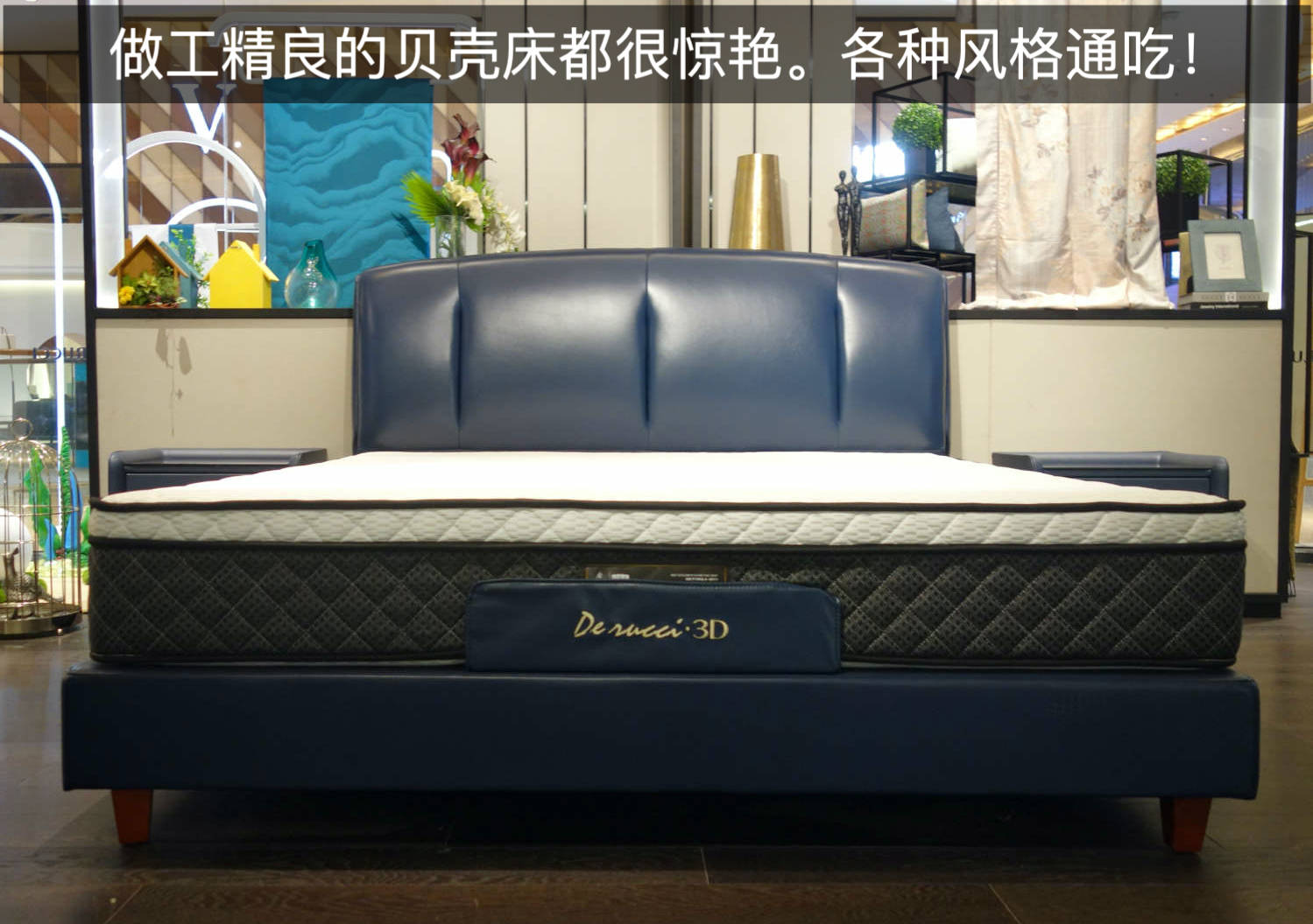 慕思床极简,慕思床十全十美有几个颜色