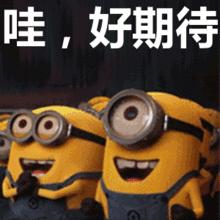 我市喜迎一家三级医院，快看看在你家附近吗？