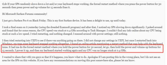 surfacepro6通病,Surfacepro6故障