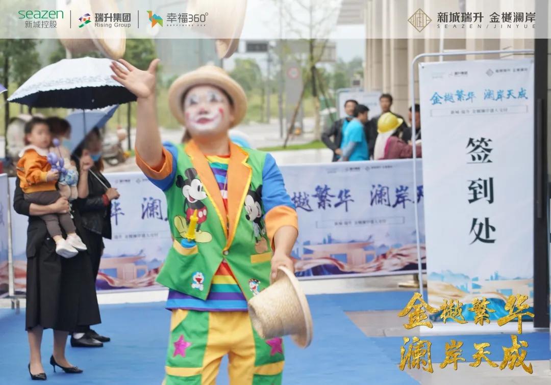 瑞升金樾澜岸大兴,瑞升金樾澜岸洋房