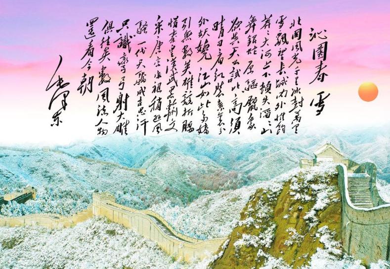 宋朝十大著名词人排名,苏轼是宋朝最伟大的词人么