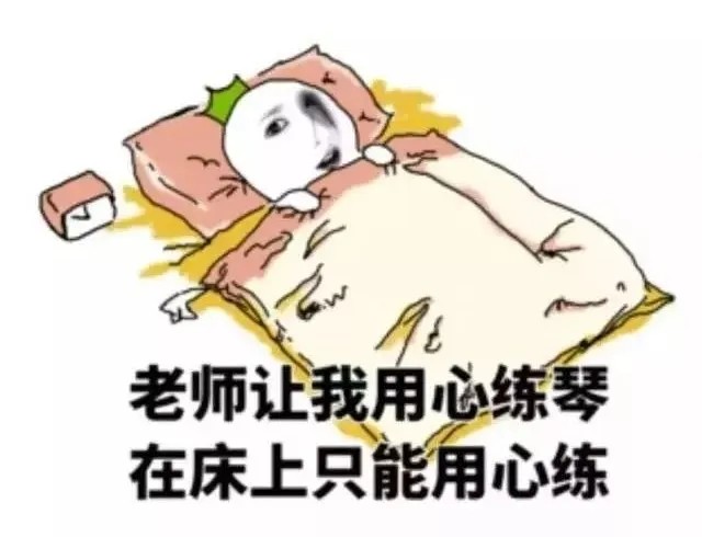 卡瓦依电钢琴适合学生党,卡瓦依电钢琴中高端推荐