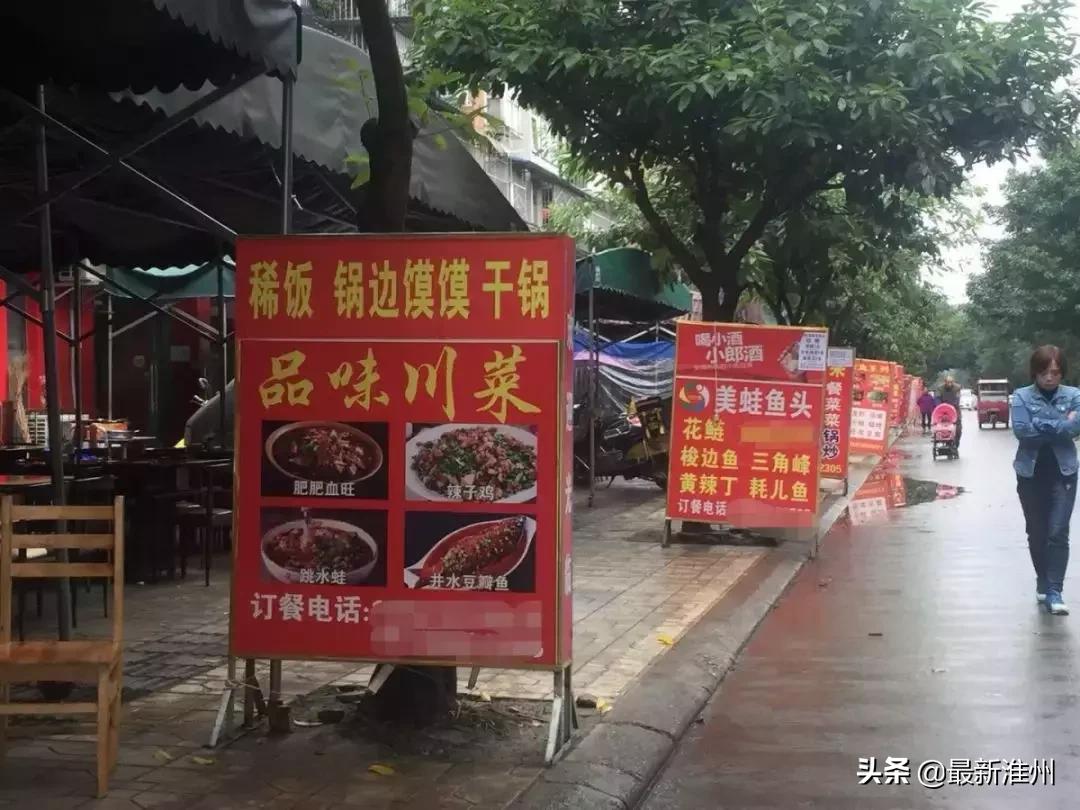 淮安人的骄傲更是中国人的骄傲,淮安人的骄傲