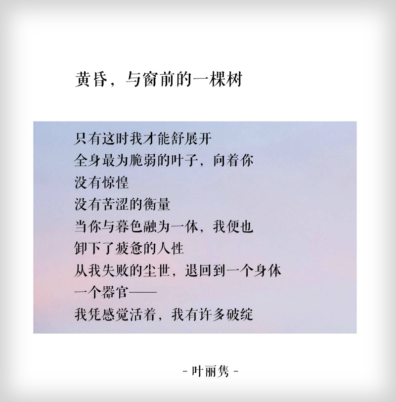 从创意人到创业人，他们12段江湖故事无比精彩（下）