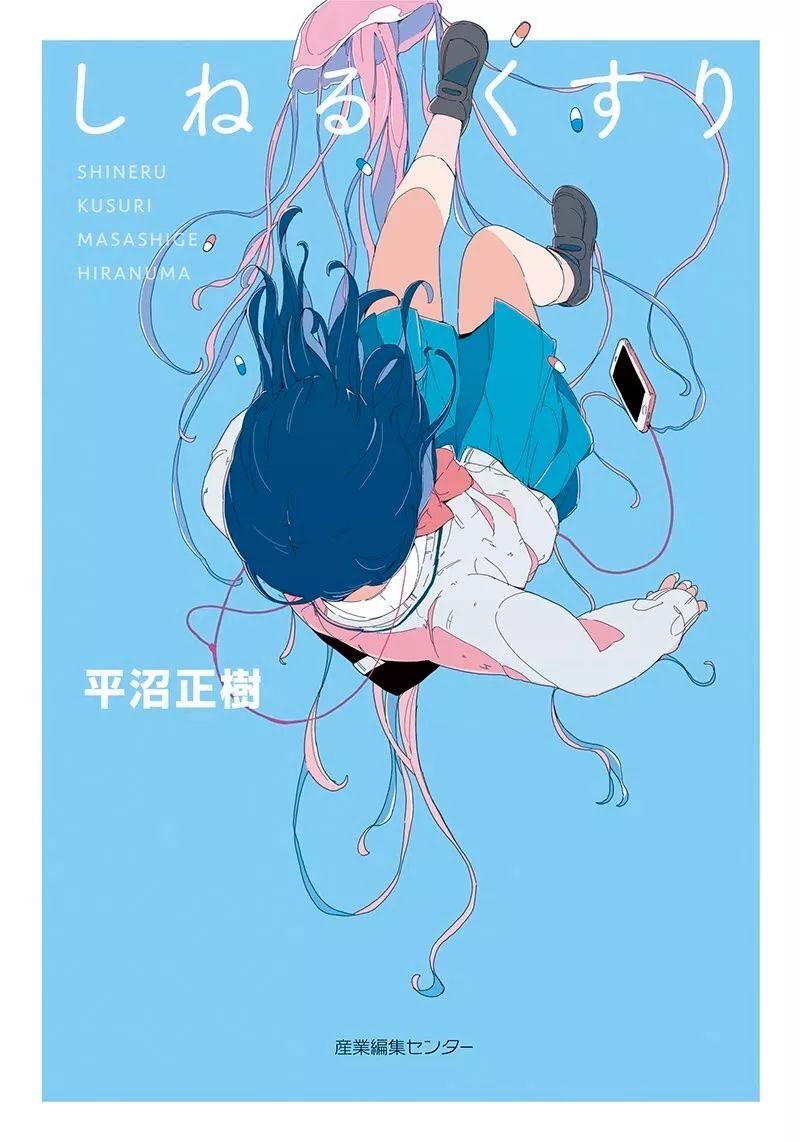 绘画干货5分钟了解彩铅人像秘籍,绘画技巧书籍推荐