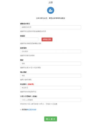 海淘转运必备单品有哪些,海淘转运公司详细攻略