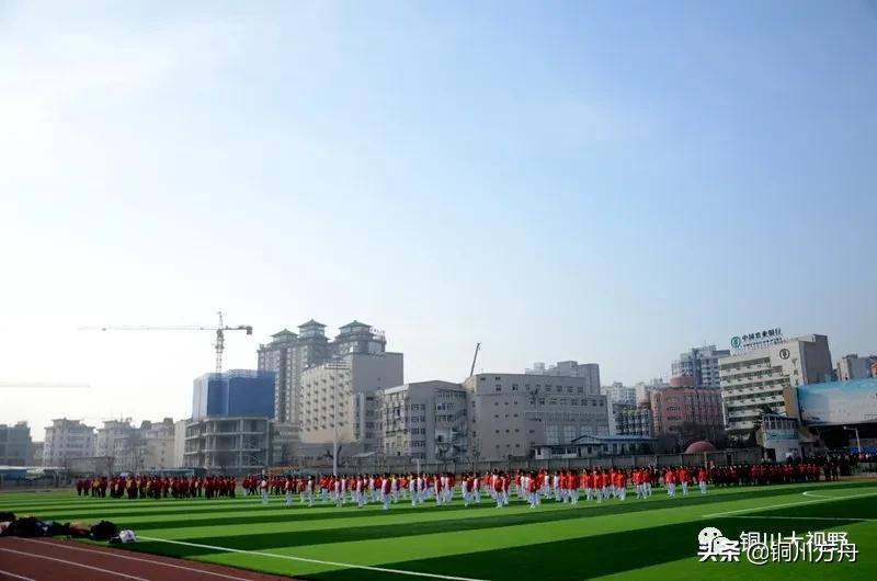 铜川足球比赛开幕式,铜川赛区球赛