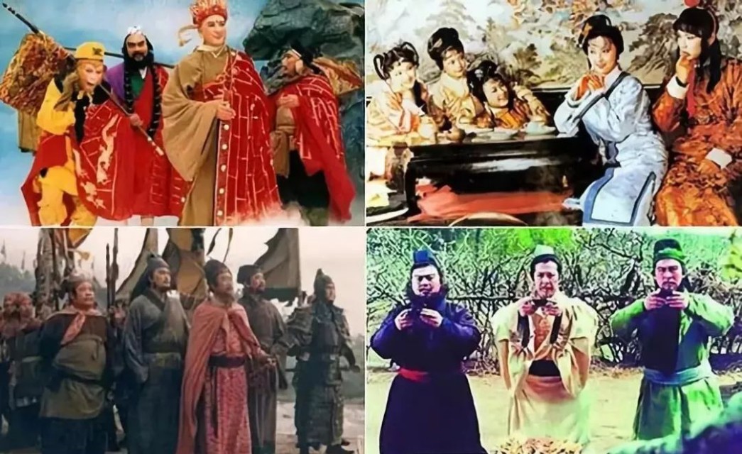 四大名著的魅力（1）分别在什么的时代写的和各自由谁点评的？