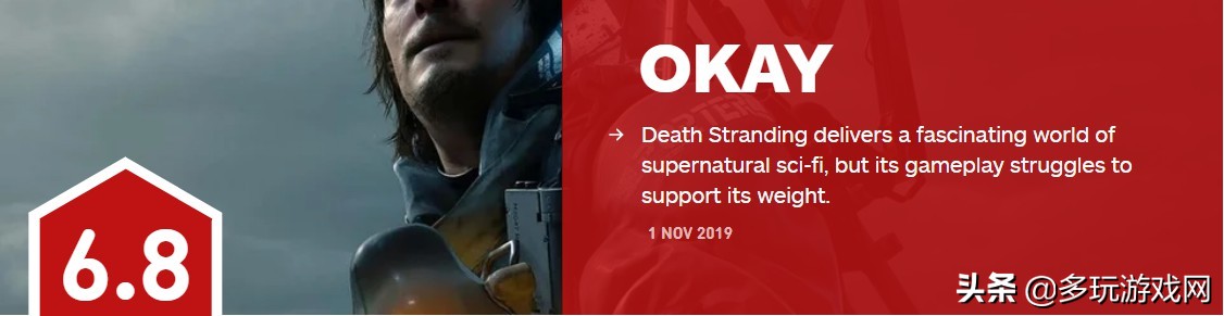 死亡搁浅最后一期,死亡搁浅前瞻穿越现实的连结之作