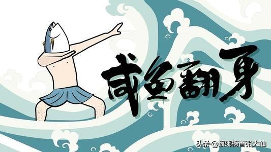 上证指数是如何编制,上证指数和深证成指编制方法