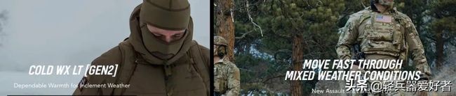 户外传奇GORE-TEX之父走了，但他的黑色吊牌仍将延续