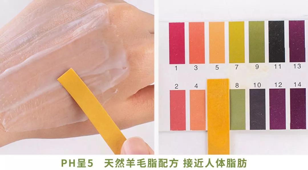 9.9元绵羊油保湿霜,绵羊油8.8元三盒