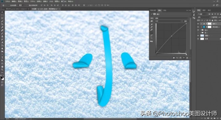鎶樼焊鏂囧瓧鏁堟灉ps,ps涓塪鏂囧瓧鏁堟灉