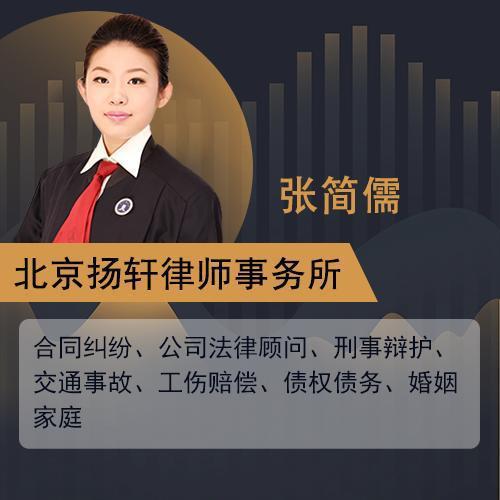 交通事故致人死亡无力赔偿判几年,交通事故死亡赔偿标准明细表2022