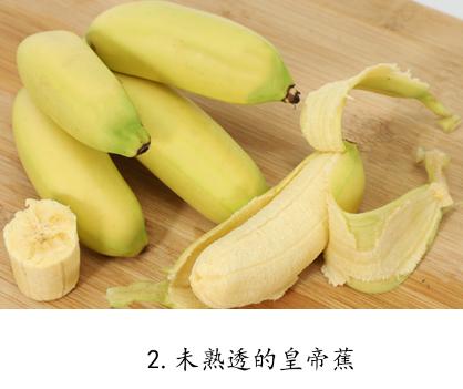 香蕉品种与选购技巧,苹果香蕉是什么品种