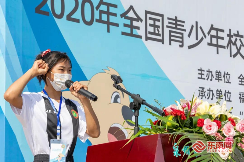 2020年全国青少年足球夏令营直播,全国青少年校园足球夏令营总营