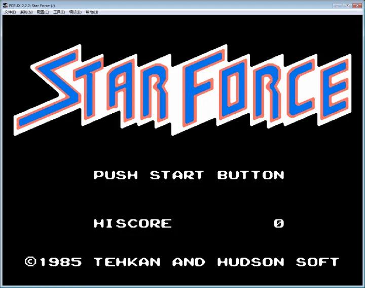 任天堂红白机有什么好玩的游戏,任天堂红白机50款游戏