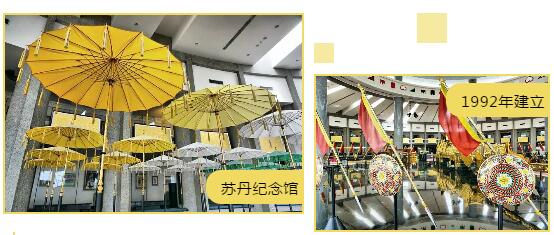 富到流油的文莱,富到流油的国家文莱