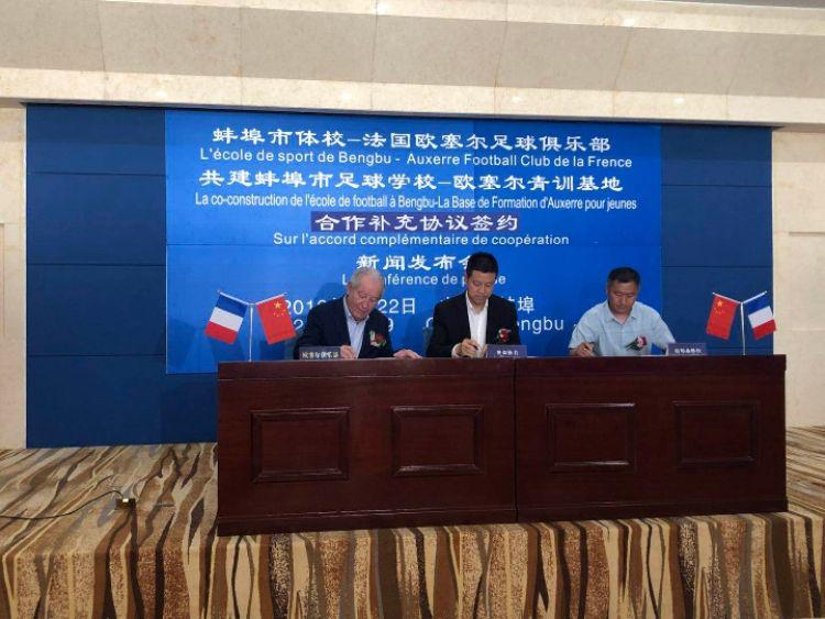 花鼓灯怎么使用,花鼓灯蚌埠