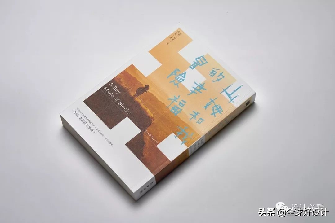 封面设计,封面设计绘画