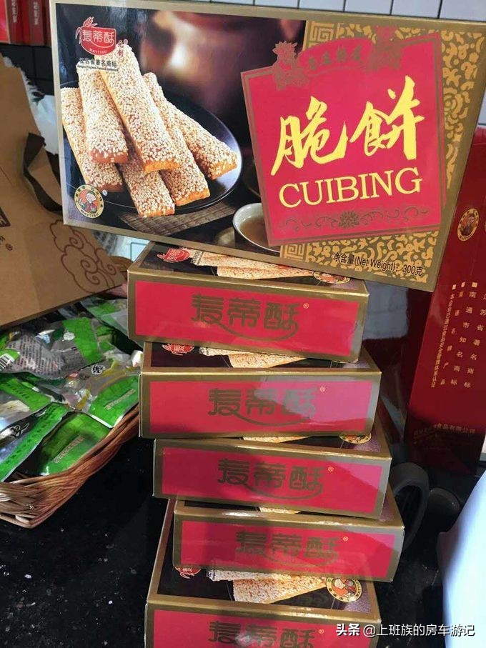 南通狼山一日游详细攻略图,夏天南通狼山一日游详细攻略