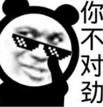 祖传治疗中风半身不遂,张氏古方特效药