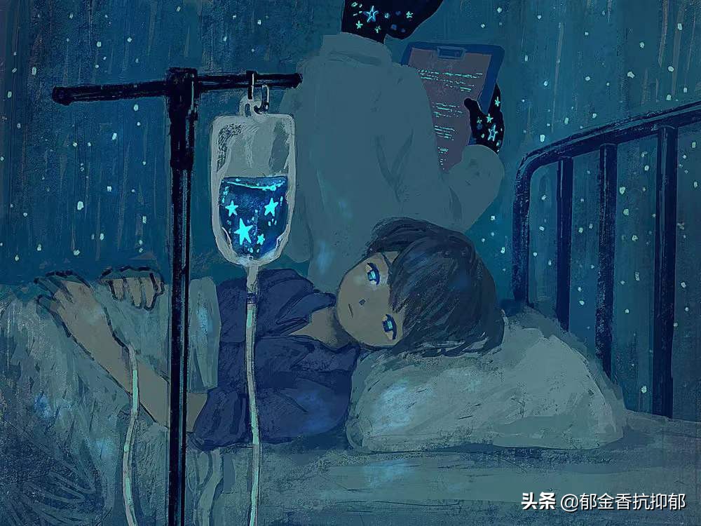 双相情感障碍住院十六天不见好转,双相障碍自愈的日记