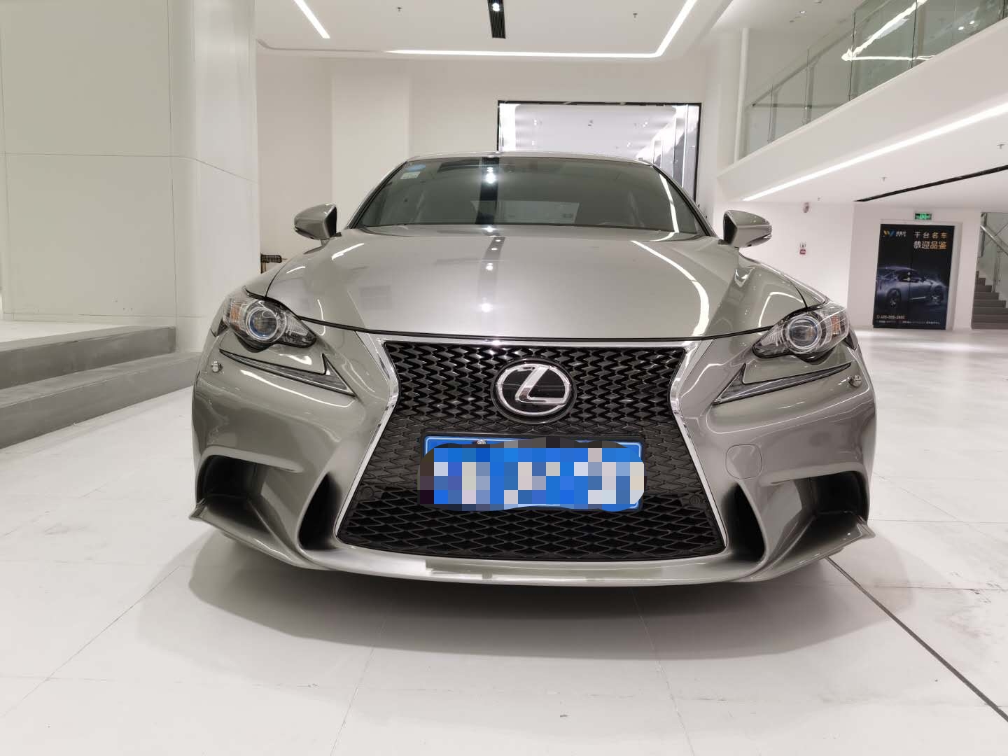 雷克萨斯is200二手车多少钱,16年雷克萨斯is200二手车