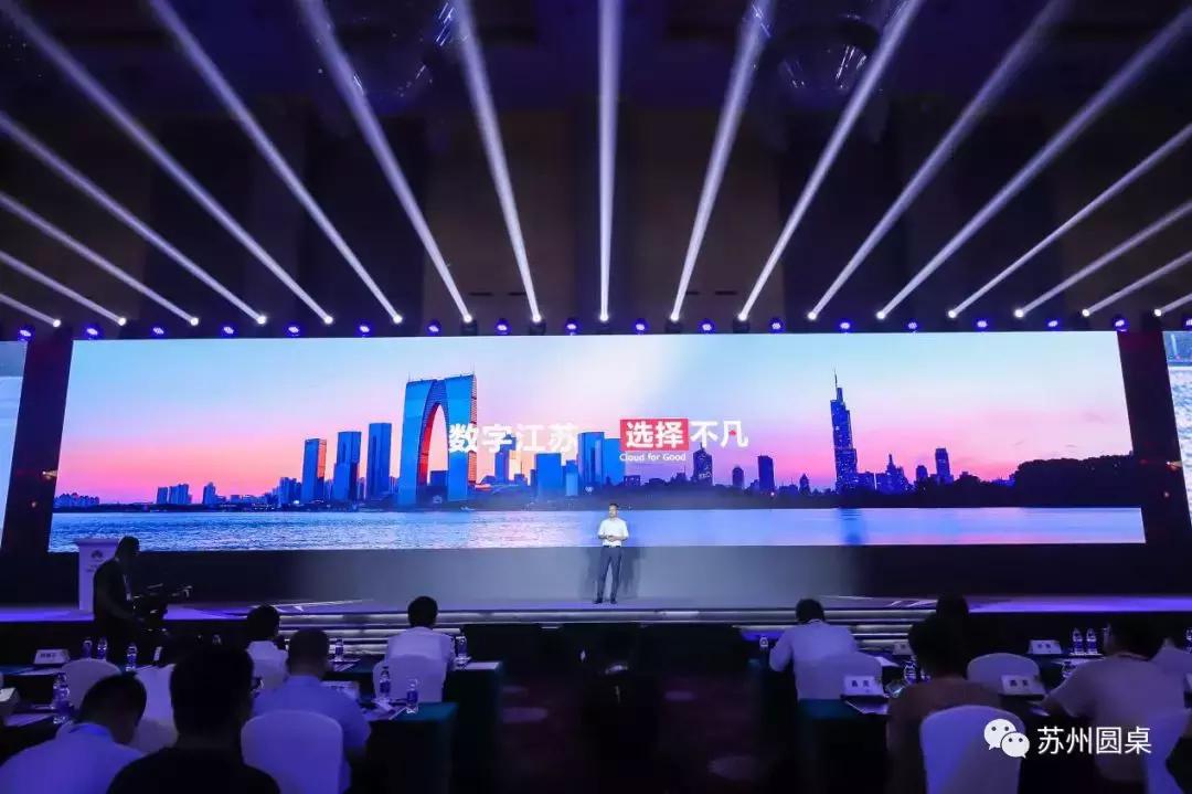 苏州华为园区,苏州华为与青浦华为